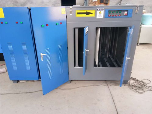 廠家推薦 三明電爐除塵器香料生產(chǎn)業(yè)專用,環(huán)保設(shè)備