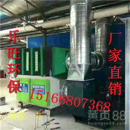 【山西臨汾市汽車烤漆房環(huán)保檢測達(dá)標(biāo)噴漆廢氣處理設(shè)備多少錢活性炭漆霧凈化設(shè)備原理結(jié)構(gòu)】-