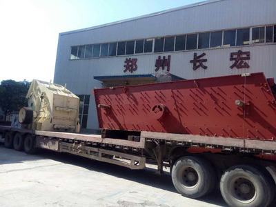 pxj-蕪湖礦山專用礦石破碎機(jī)設(shè)備價(jià)格 中小型礦石破碎機(jī)設(shè)備-鄭州長(zhǎng)宏機(jī)械制造