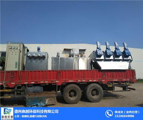 鼎越環(huán)保暢銷全國(guó) 圖 疊螺壓濾機(jī)使用 滄州疊螺壓濾機(jī)