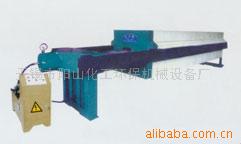 無錫市陽山化工環保機械設備廠