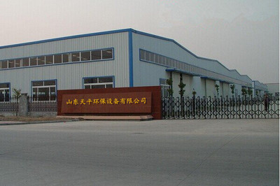 污水處理設備 無害化垃圾焚燒爐|山東天平環(huán)保設備 - 