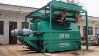 安陽(yáng)綠色環(huán)保鐵粉提純干式磁選機(jī) 砂土礦鐵粉提純干式磁選機(jī)