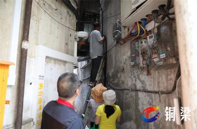 銅梁區(qū)“民呼我為--‘委辦局長(zhǎng)’周三接聽(tīng)日”:生態(tài)難題即時(shí)辦綠水青山共守護(hù)