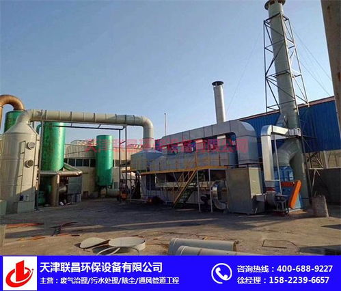 voc廢氣催化燃燒設備 聯昌環保 河北voc催化燃燒