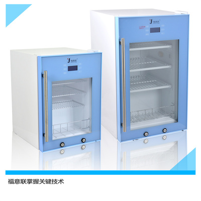 恒溫箱溶解甘露醇結晶