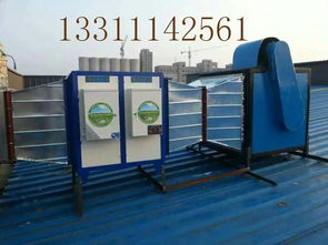 油煙凈化器哈爾濱油煙凈化器