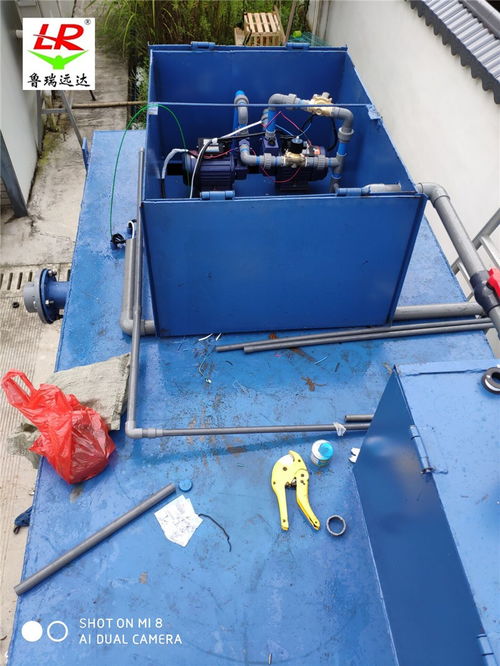 山東濰坊龍裕信息 環保水處理設備 公司