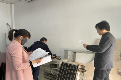 駐區財政局紀檢監察組:強化紀檢專項監督 規范國有資產處置