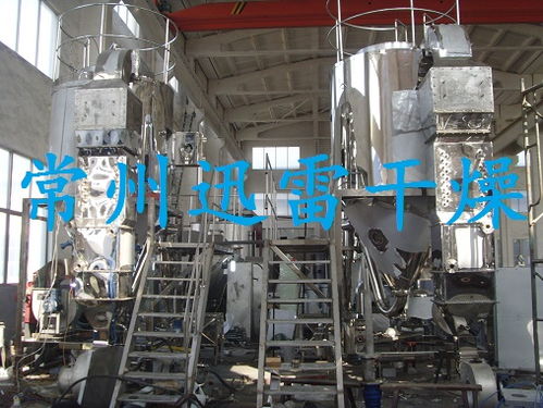 調味品專用離心噴霧干燥機圖片 高清大圖 谷瀑環保