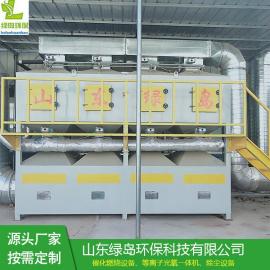 德州化工廠廢氣處理工程價格 批發 供應 谷瀑環保