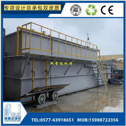 溫州石化廠污水廢水黑水治理環保成套設備：環境保護專用設備的制造與應用